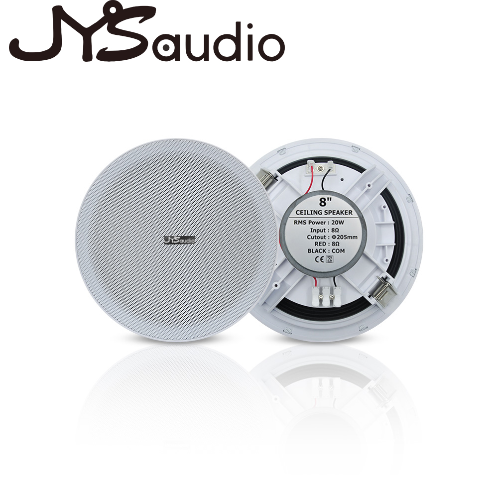 Audio Music In Background - 20W Ceiling Speaker Stereo 8 inch