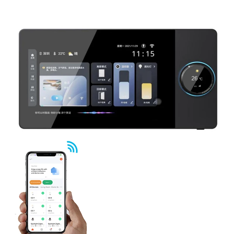 Audio Music Background Free - TUOAN 4-way Speakers Multi-functional Tuya Android