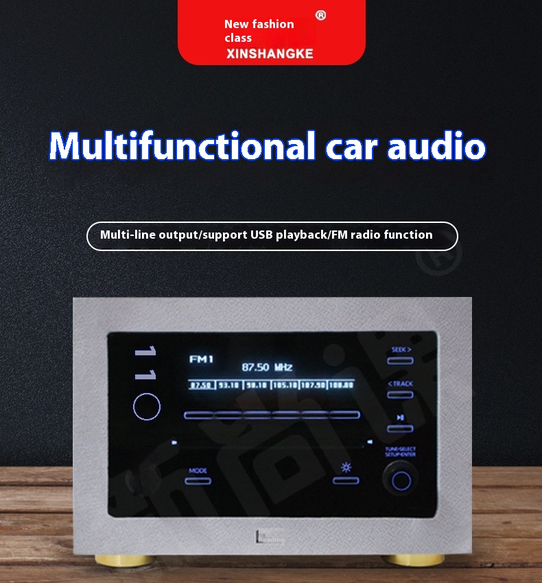 Smart Car Audio Home Theater B - Audio Music Background Free 评论和价格