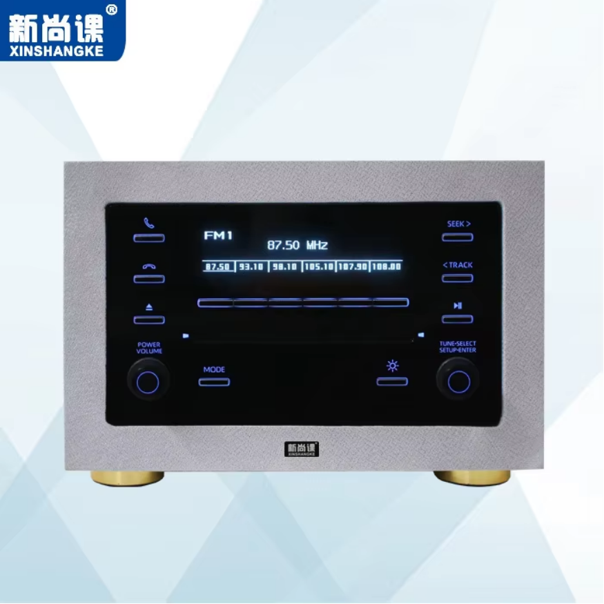 Smart Car Audio Home Theater B - Audio Music Background Free 评论和价格