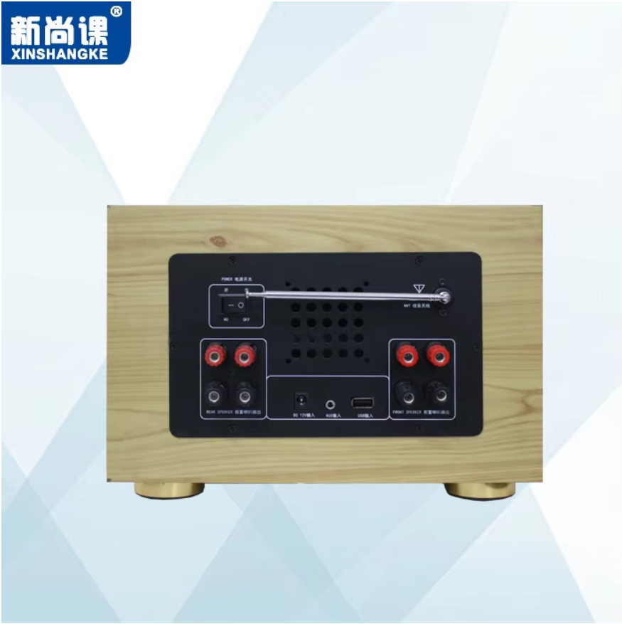 Smart Car Audio Home Theater B - Audio Music Background Free 评论和价格