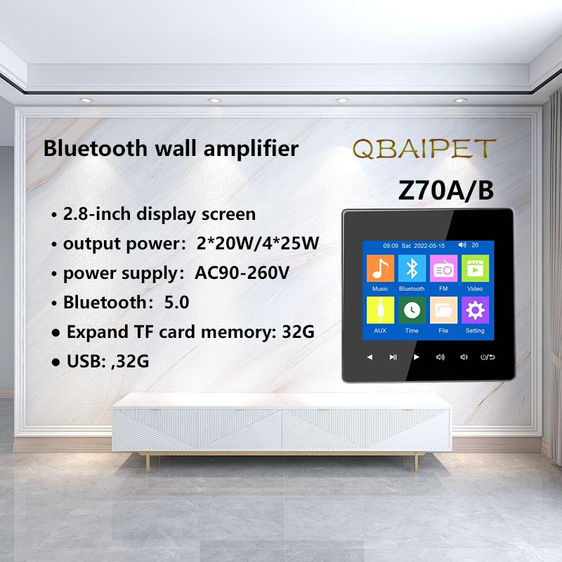 Home Bluetooth Wall Amplifier  - Audio Music Background Free 评论和价格