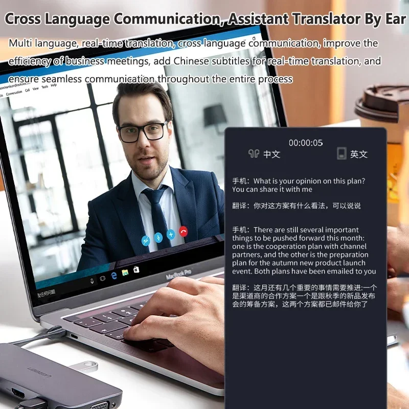 Polarized Smart AI Translation - Audio Music Arabic 评论和价格