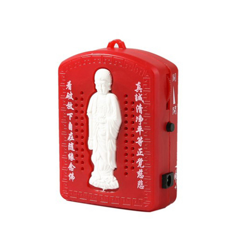 Mini  Pray Scriptures Music Ma - Audio Music Maker 评论和价格