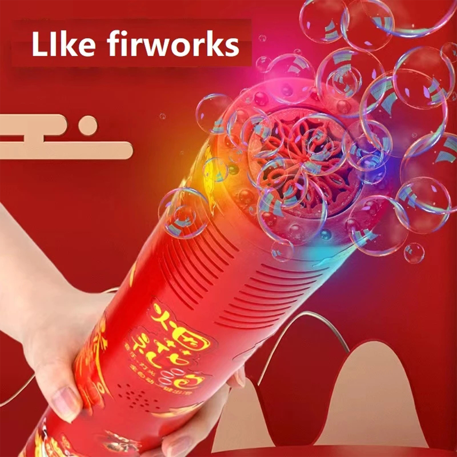 Multi-hole Firework Bubble Mac - Audio Music Maker 评论和价格