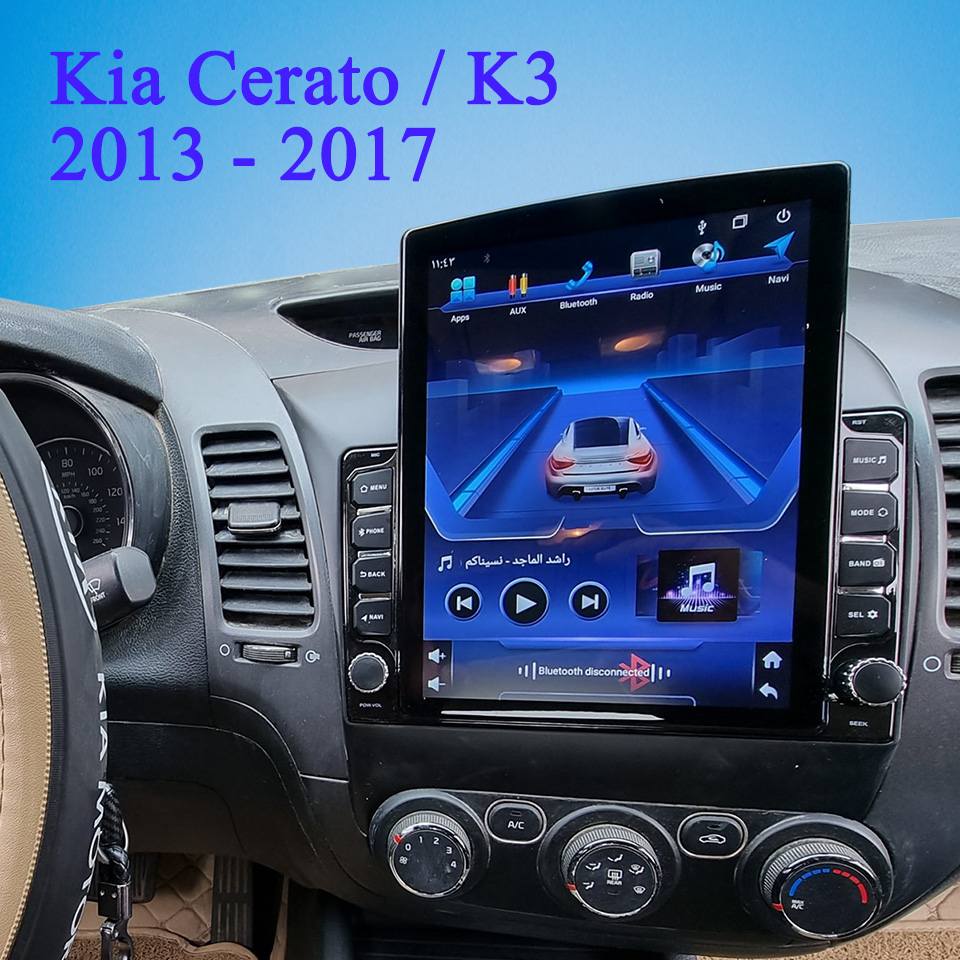 Car Auto Radio FM AM Video Aud - Audio Music Arabic 评论和价格