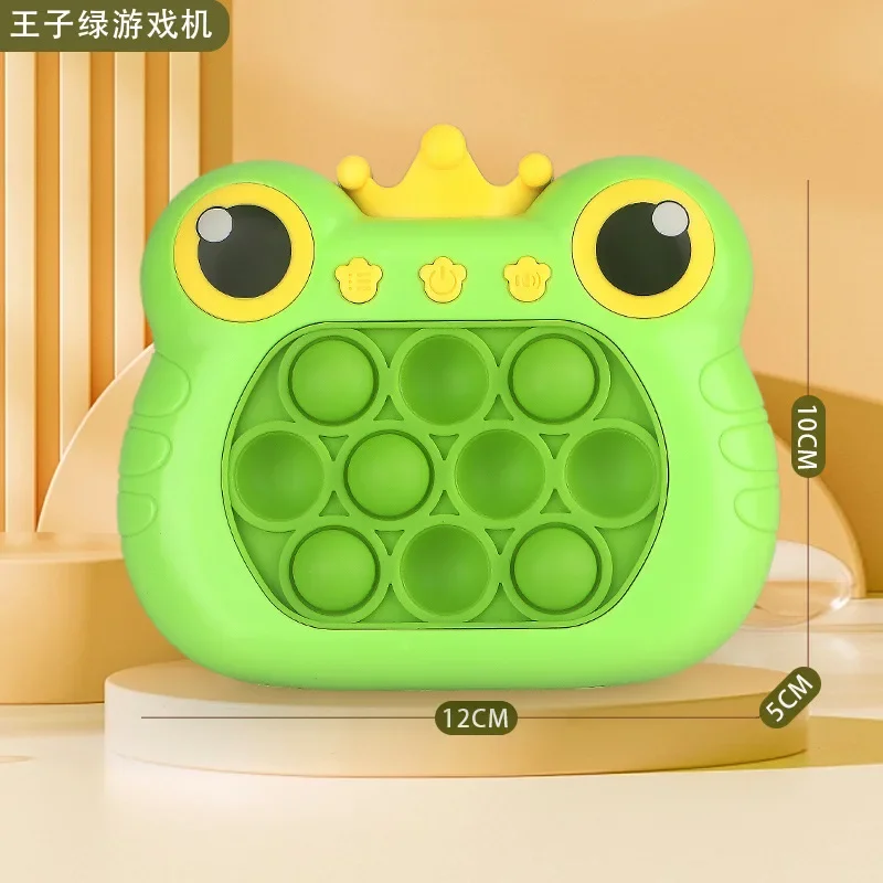 Pop Light Fidget Game Quick Pu - Audio Music Maker 评论和价格