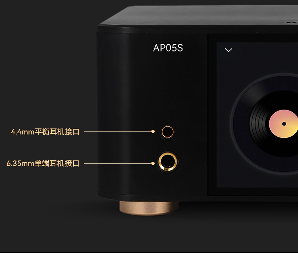 VOVOFOX-HiFi  Lossless Music P - Audio Music Free Mp3 评论和价格