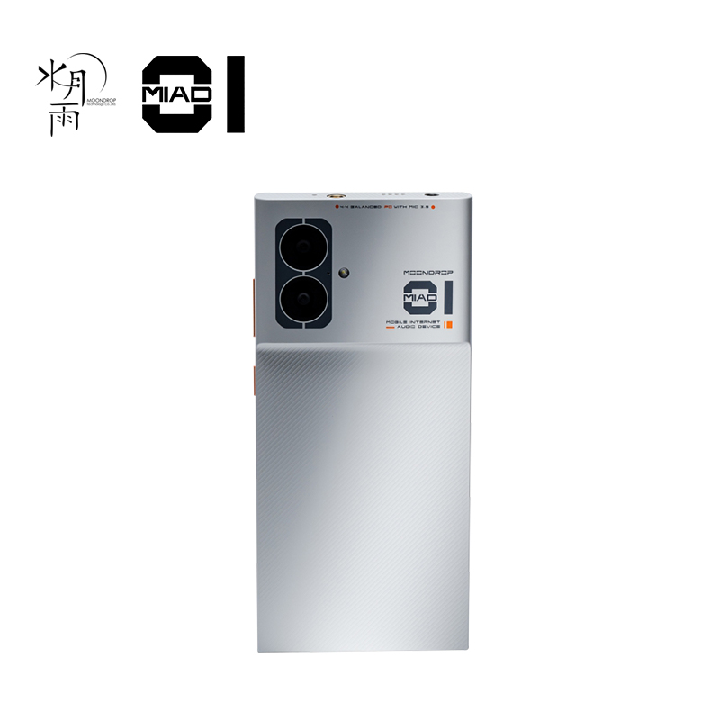 MOONDROP MIAD01 5G Mobile Phon - Audio Music Free Mp3 评论和价格